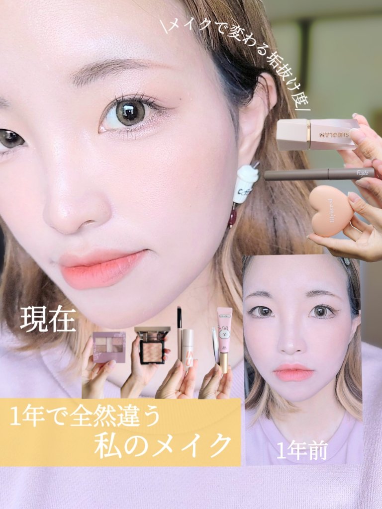 プリズム エアー ハイライター/CLIO/パウダーハイライトを使ったクチコミ（1枚目）