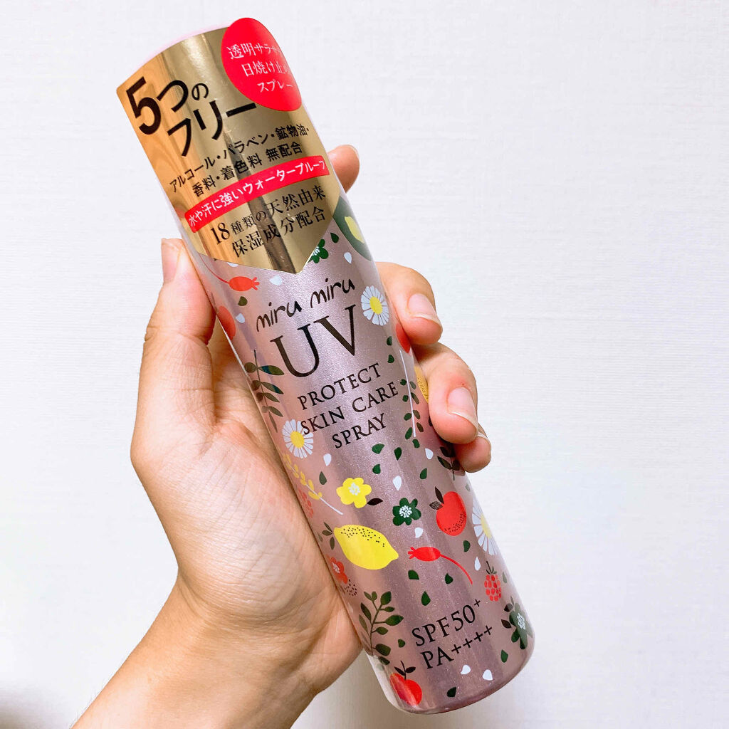 UVプロテクト スキンケアスプレー SPF50+ PA++++/miru miru/日焼け止め・UVケアを使ったクチコミ（1枚目）