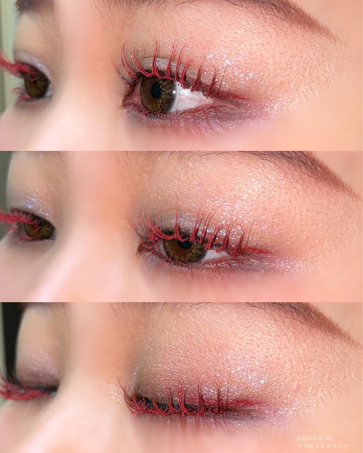 アイカラーレーション/LUNASOL/アイシャドウパレットを使ったクチコミ(7枚目)