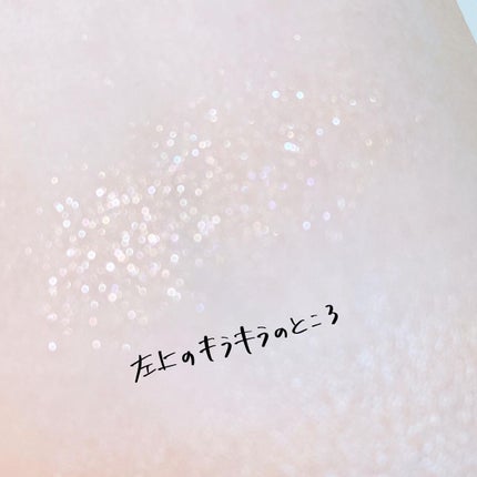 ベージュトーンアイシャドウ/CEZANNE/アイシャドウパレットを使ったクチコミ(5枚目)