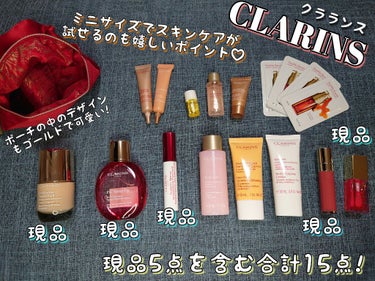 コンフォート リップオイル /CLARINS/リップグロスを使ったクチコミ（2枚目）