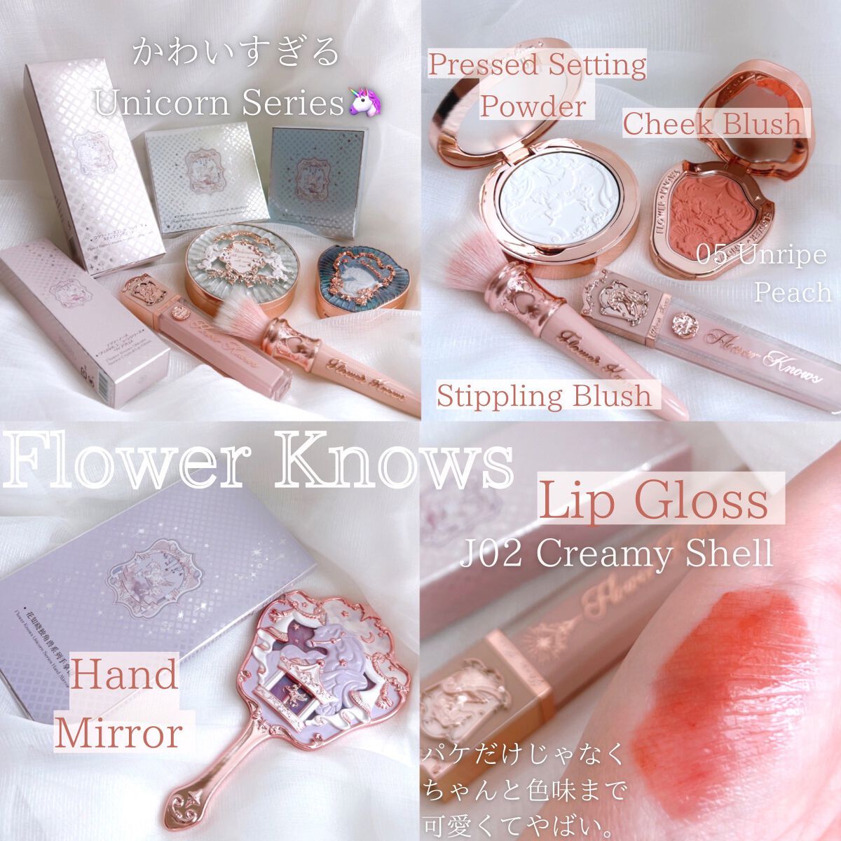 パフュームスティック ソフィ/ヴァシリーサ/練り香水を使ったクチコミ(4枚目)