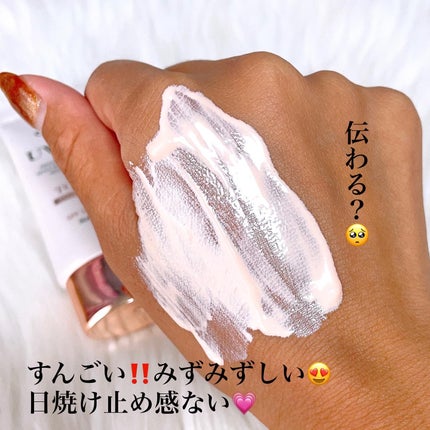 ウォータフルトーンアップサンクリーム/ダルバ/日焼け止めクリームを使ったクチコミ(3枚目)