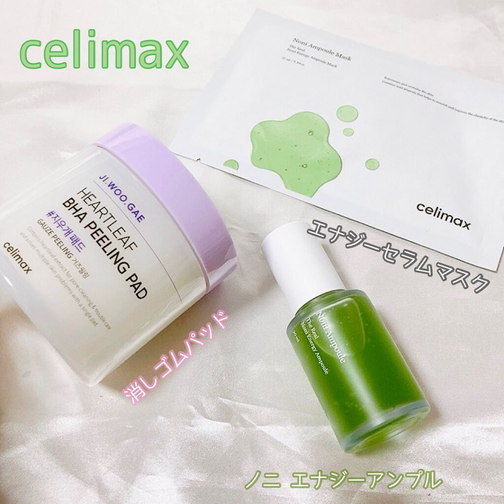 BHA消しゴムピーリングパッド/celimax/トナーパッドを使ったクチコミ（1枚目）