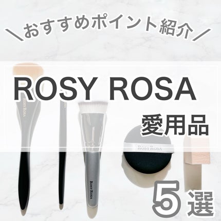 バリュースポンジN ハウス型タイプS 30P/ロージーローザ/パフ・スポンジを使ったクチコミ(1枚目)