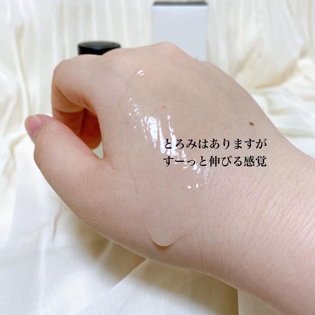 PHセンシティブアンプル/SAM'U/美容液を使ったクチコミ(3枚目)