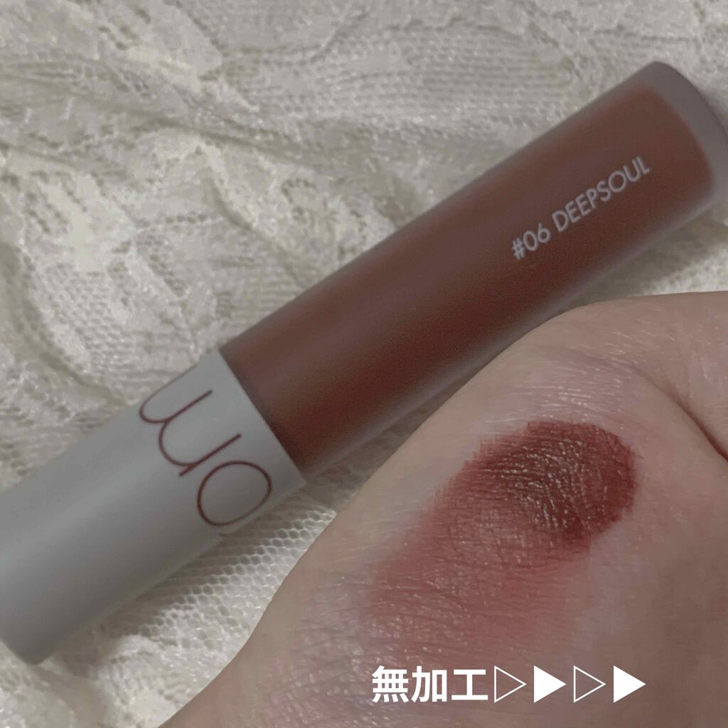 ゼロベルベットティント/rom&nd/リップティントを使ったクチコミ（1枚目）