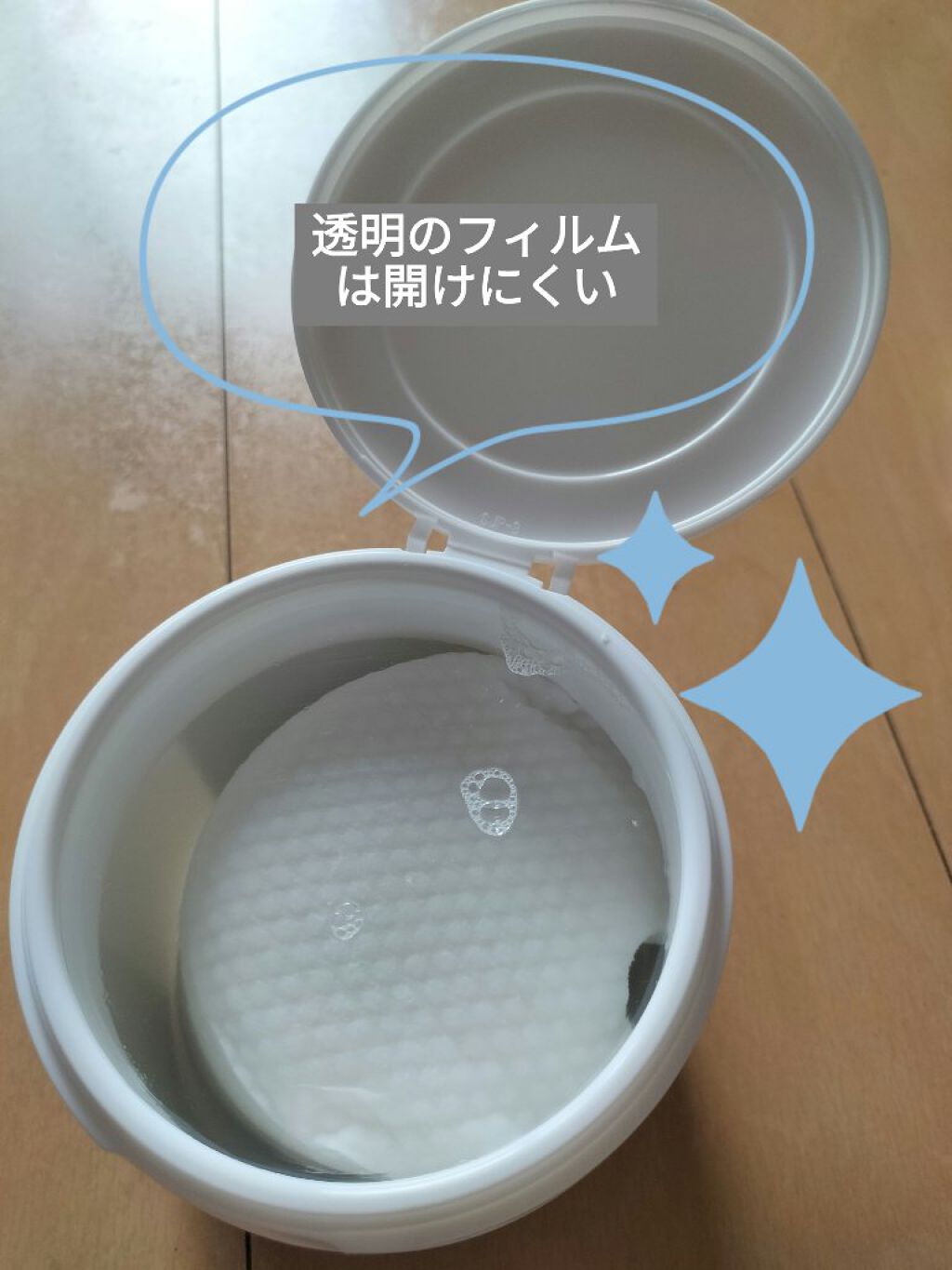 グルコノラクトンPHA白樺樹液クレンジングパッド/MARY&MAY/トナーパッドを使ったクチコミ（3枚目）