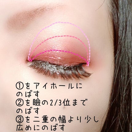 レブロン カラーステイ デイ トゥ ナイト アイシャドウ クアッド/REVLON/アイシャドウパレットを使ったクチコミ(3枚目)