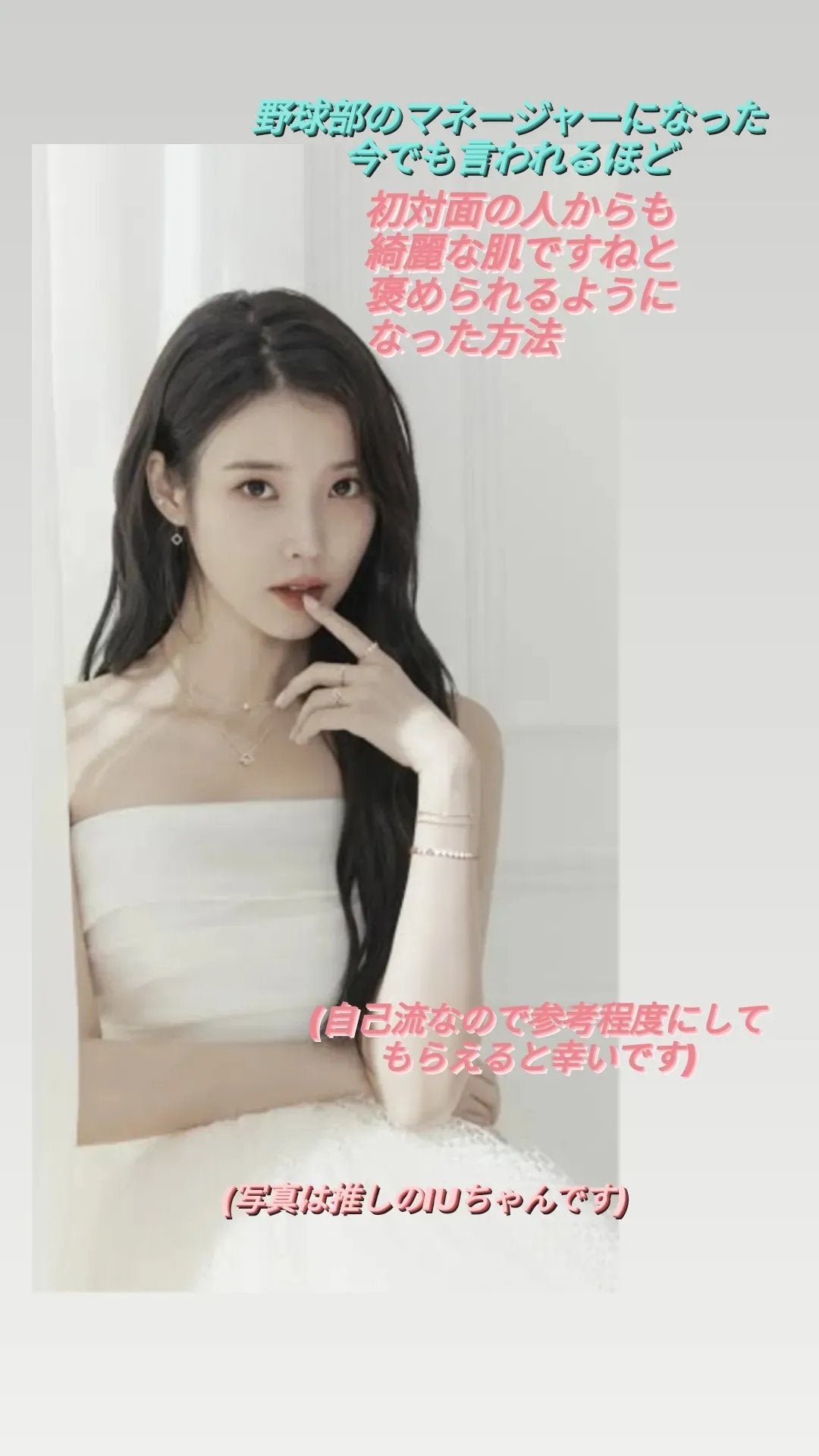 パワーマスク SP/ラッシュ/スクラブ・ゴマージュを使ったクチコミ(1枚目)