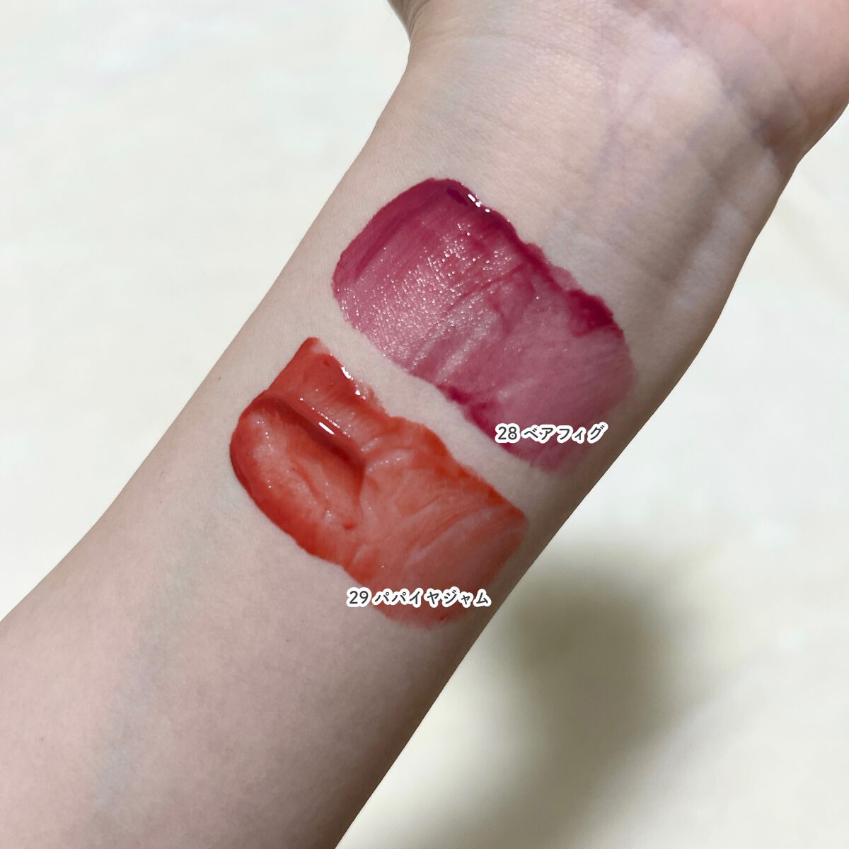 ジューシーラスティングティント/rom&nd/リップティントを使ったクチコミ(5枚目)