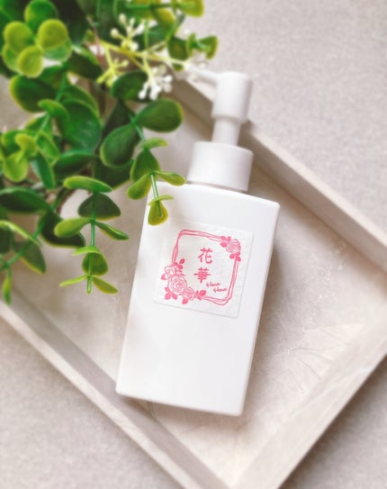 を使ったクチコミ(1枚目)