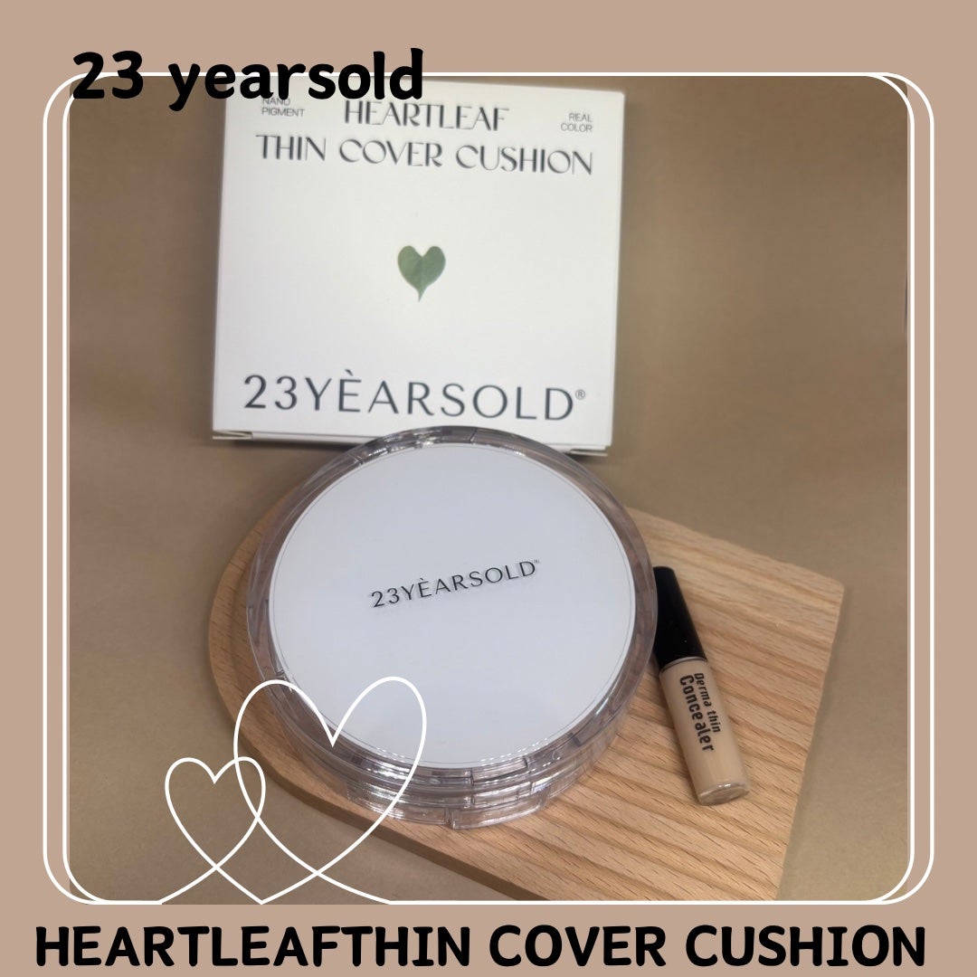 ハートリーフシーンカバークッション/23years old/クッションファンデーションを使ったクチコミ(1枚目)