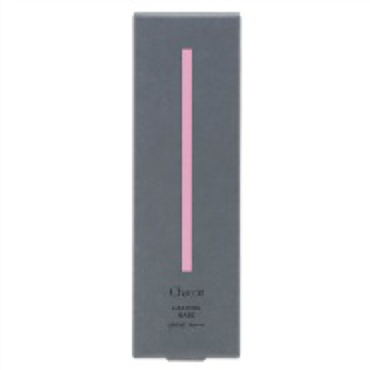 ラスティングベース 550 ナチュラル