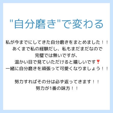 オリジナル ピュアスキンジェリー/ヴァセリン/ボディクリームを使ったクチコミ（2枚目）