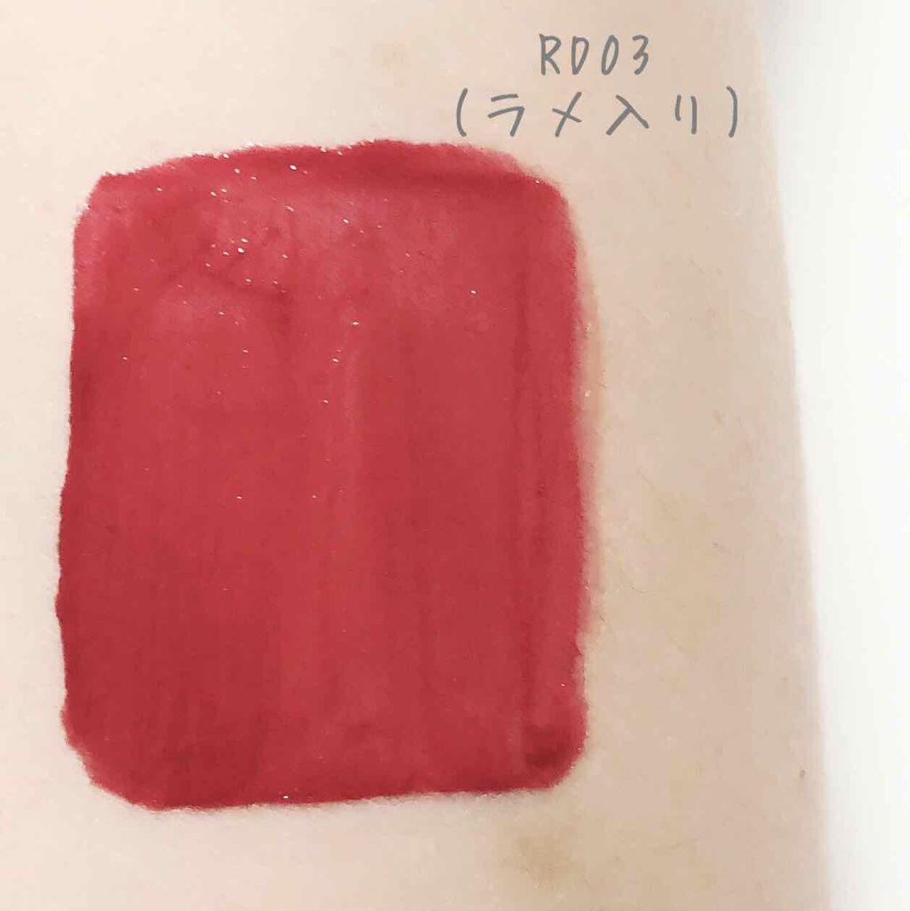 アピュー ウォーターライト ティント/A’pieu/リップティントを使ったクチコミ(4枚目)