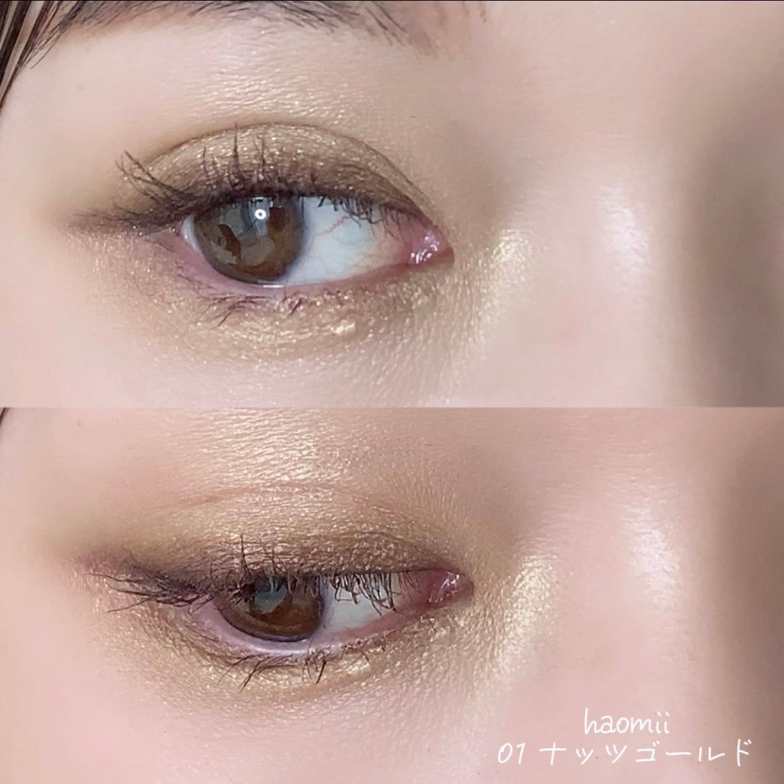 カクテルルーチェアイパレット/haomii/マルチパレットを使ったクチコミ(3枚目)