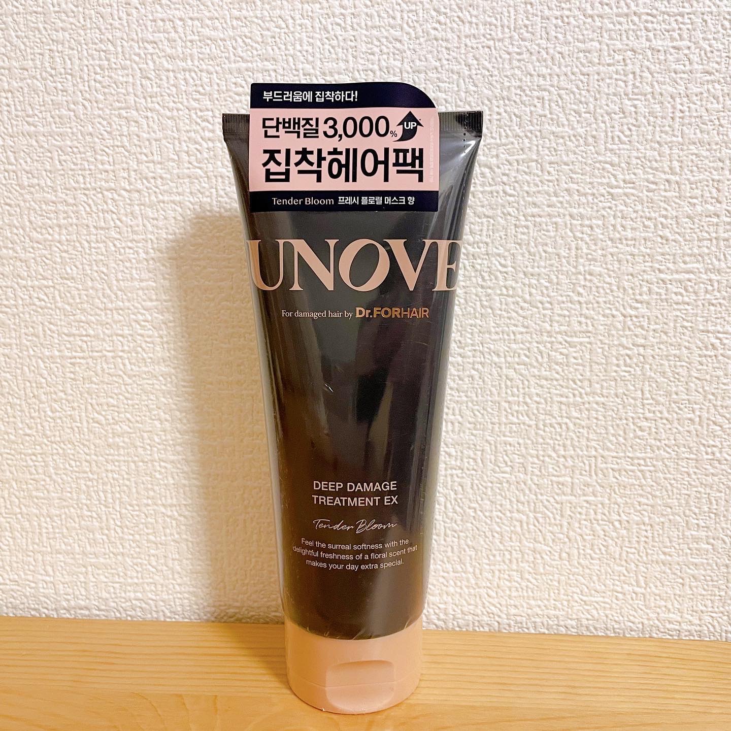 ディープダメージトリートメントEX/UNOVE/洗い流すヘアトリートメントを使ったクチコミ（2枚目）