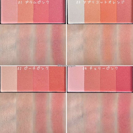 UR GLAM GRADATION CHEEK/U R GLAM/パウダーチークを使ったクチコミ(2枚目)