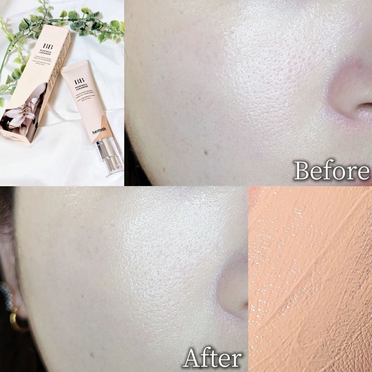 オールクリーンバーム/heimish/クレンジングバームを使ったクチコミ(6枚目)