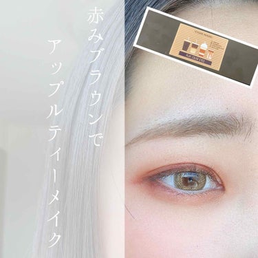 プレイカラー アイシャドウ カフェインホリック【生産終了】/ETUDE/アイシャドウパレットを使ったクチコミ（1枚目）