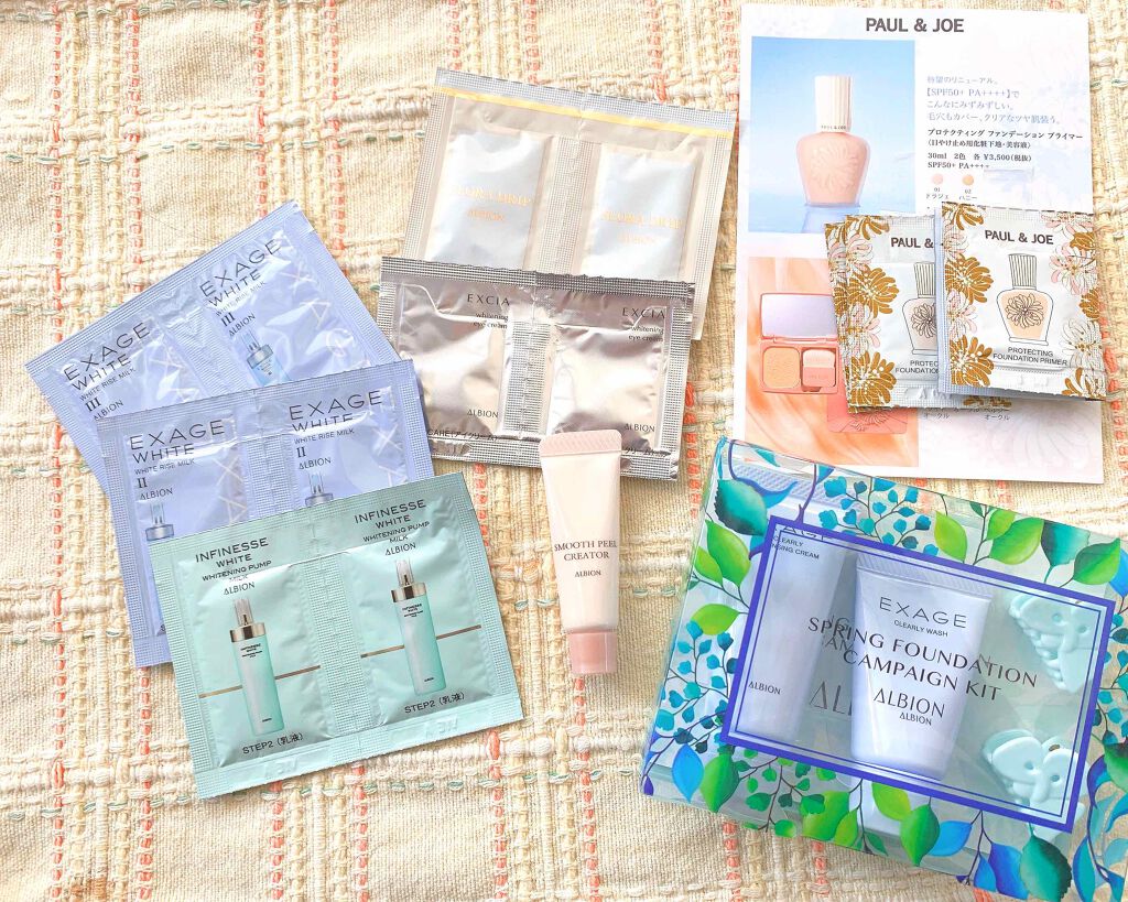 アルビオン ホワイトフィラー クリエイター/ALBION/化粧下地を使ったクチコミ(2枚目)