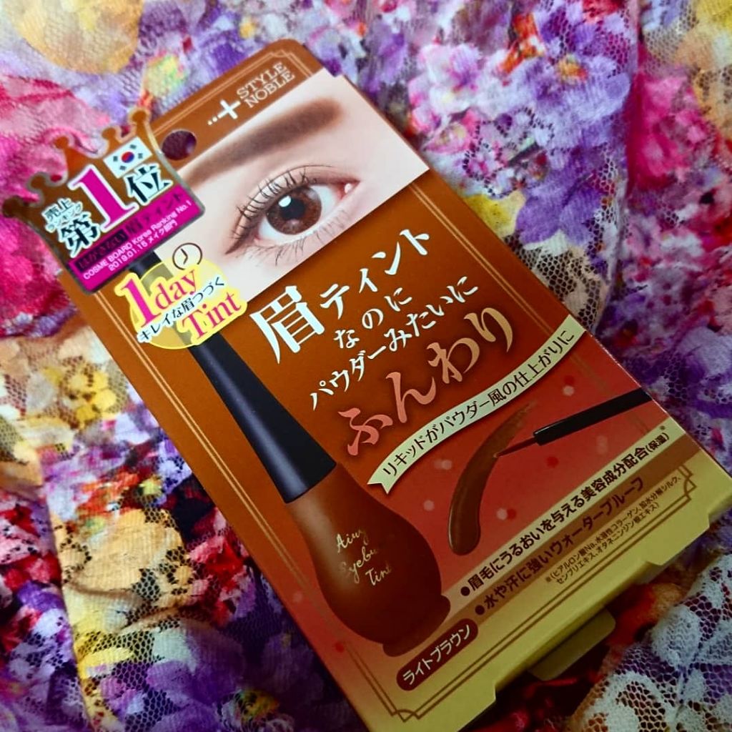エアリーアイブロウティント/STYLE+NOBLE/眉ティントを使ったクチコミ(4枚目)