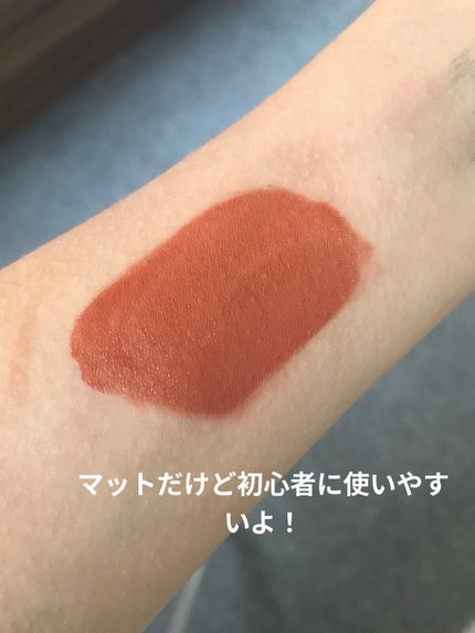 MAKEUP REVOLUTION LIP GLOSSのクチコミ「最近おすすめ濃いめマットリップ✨
MAKEUP REVOLUTION
tasty peach.....」(2枚目)