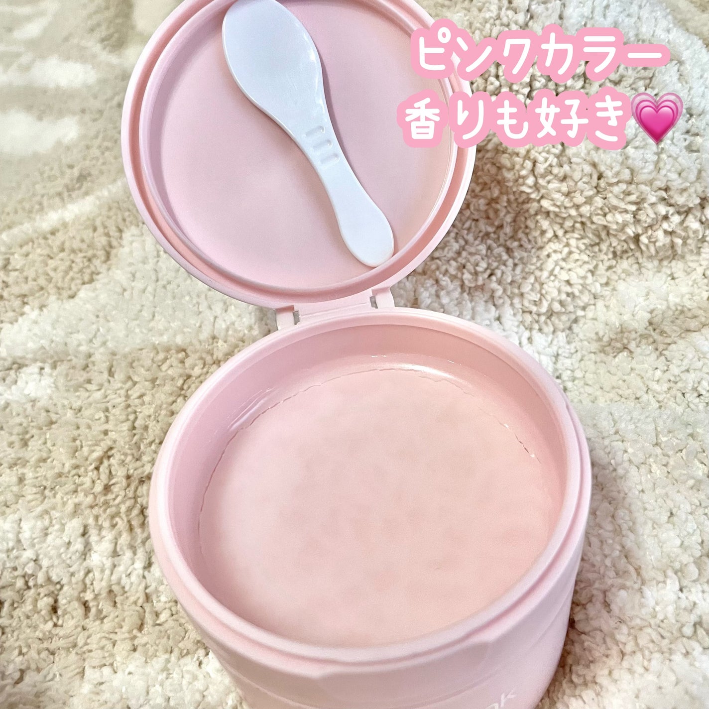 クレンジングバーム ピンク/aqua bank/クレンジングバームを使ったクチコミ(2枚目)