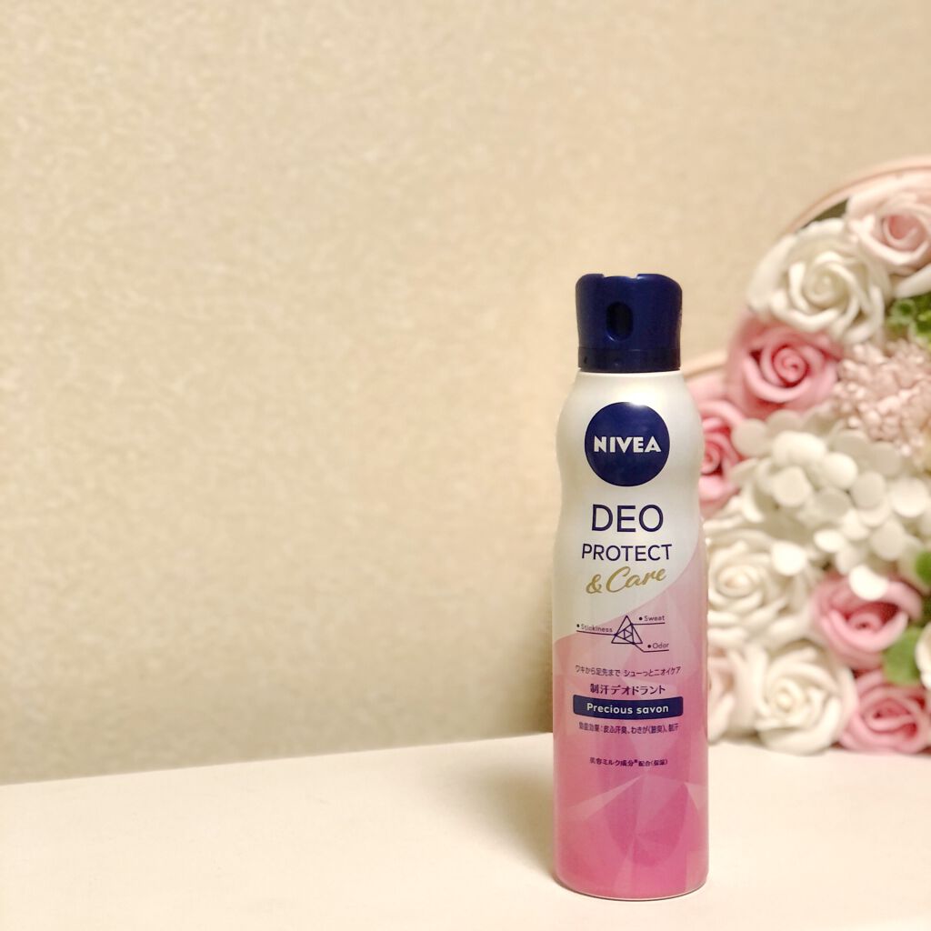 デオプロテクト&ケア スプレー/ニベア/デオドラント・制汗剤を使ったクチコミ(1枚目)