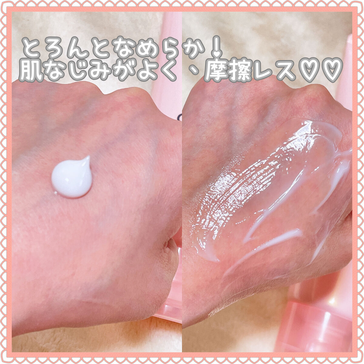 クレメ クレンジングクリーム N/ナリスアップ/クレンジングクリームを使ったクチコミ（2枚目）