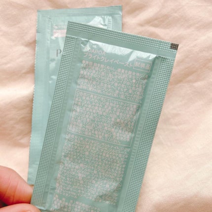 ブライトクレイペースト/POAPOA/洗顔フォームを使ったクチコミ(2枚目)