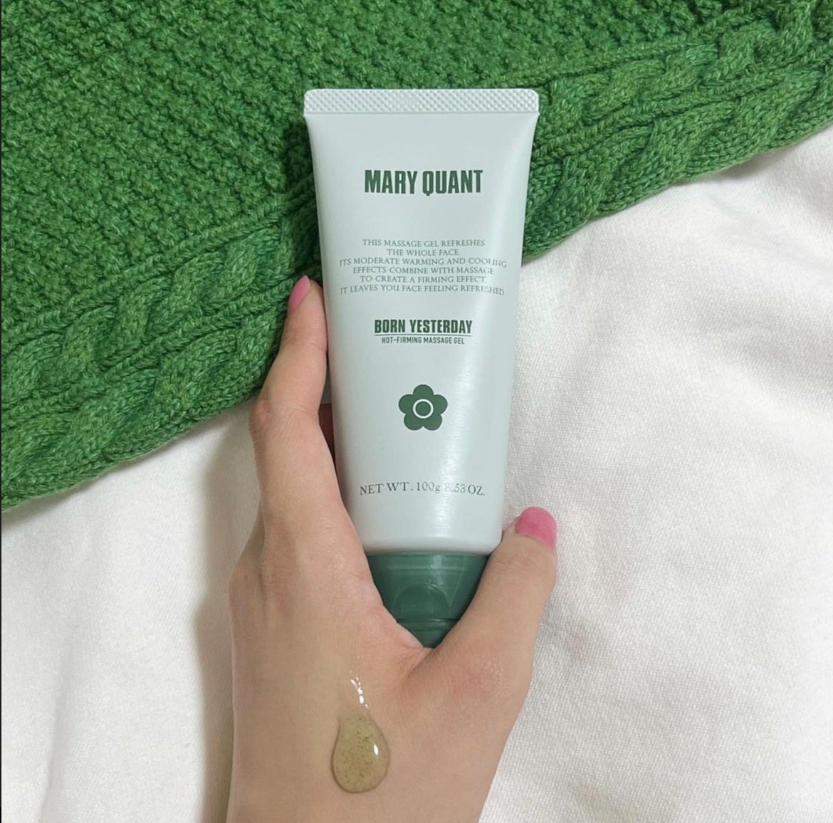 ボーン イエスタディ/MARY QUANT/マッサージクリームを使ったクチコミ(1枚目)