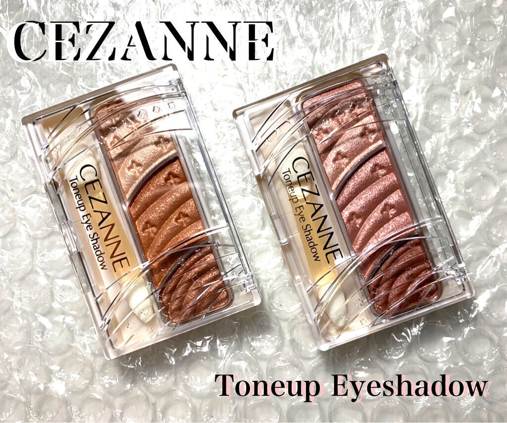 トーンアップアイシャドウ/CEZANNE/アイシャドウパレットを使ったクチコミ(1枚目)