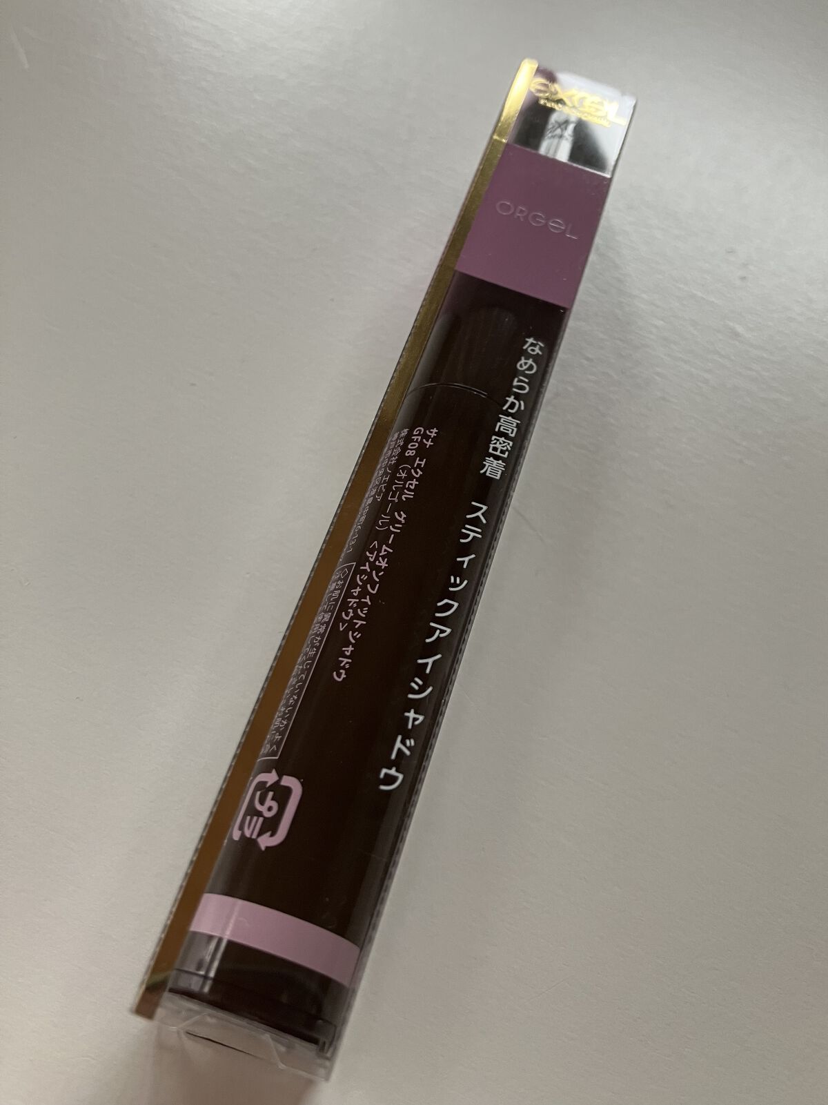 グリームオンフィットシャドウ/excel/スティックアイシャドウを使ったクチコミ（3枚目）