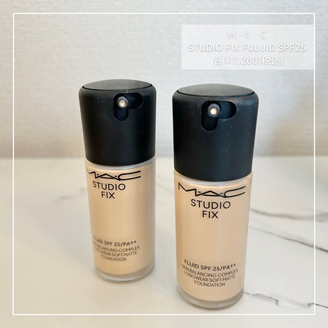 スタジオ フィックス フルイッド SPF 25/M・A・C/リキッドファンデーションを使ったクチコミ(2枚目)