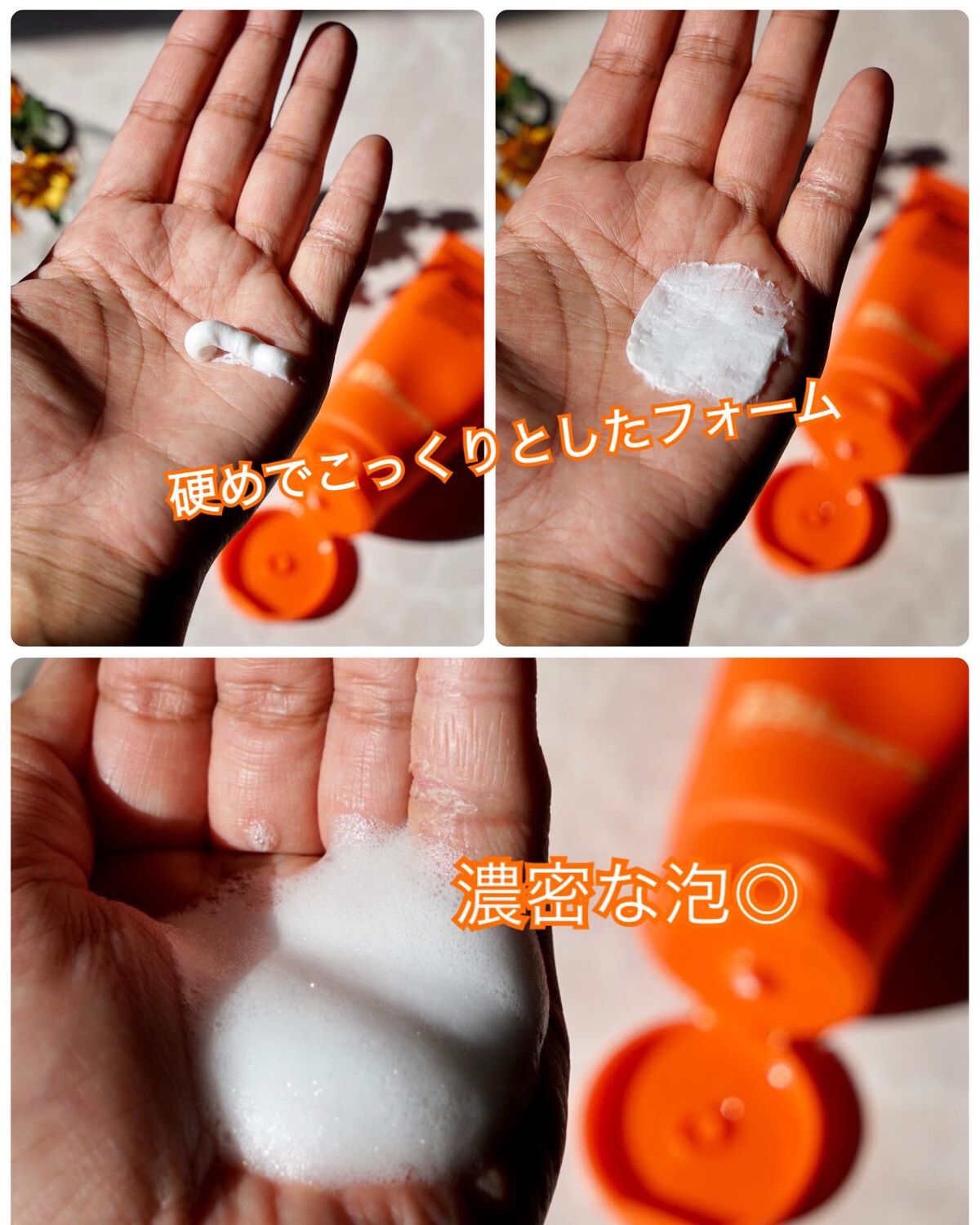 デイリー パンテノール リペア サンクリーム/TheBOIBOY/日焼け止めクリームを使ったクチコミ（3枚目）