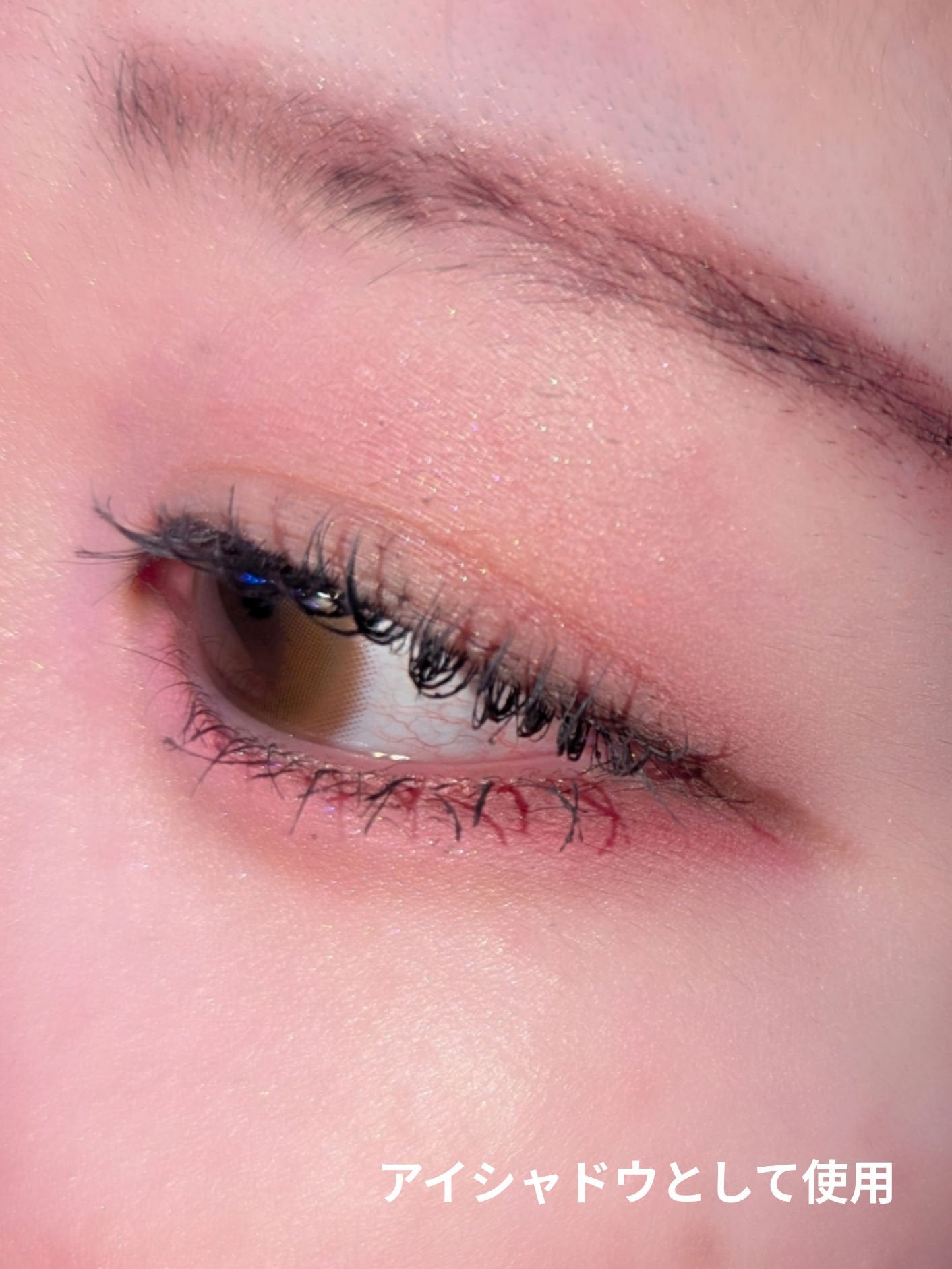 わがままチークハイライター/JUDYDOLL/パウダーチークを使ったクチコミ(9枚目)