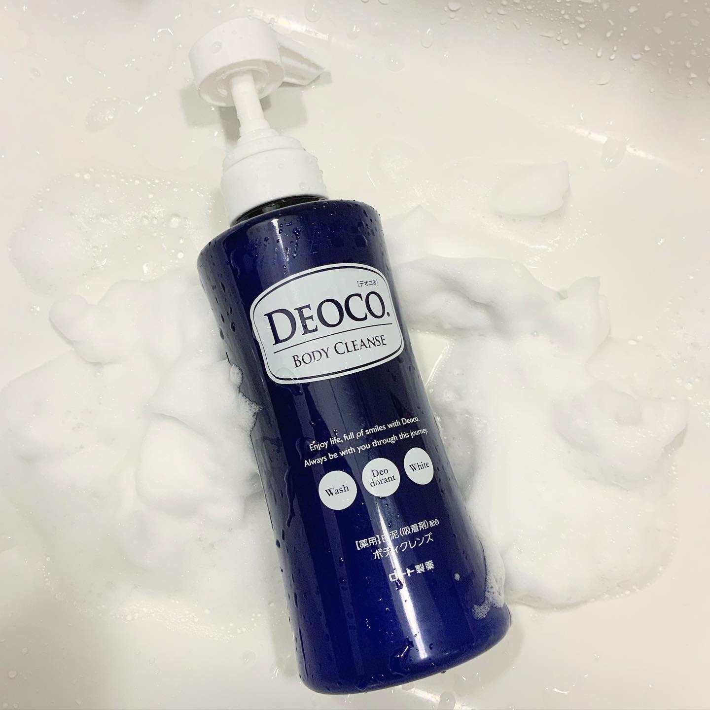 デオコ 薬用ボディクレンズ/DEOCO(デオコ)/ボディソープを使ったクチコミ（2枚目）