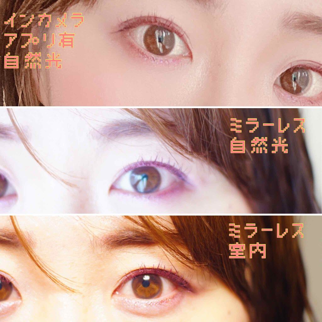 アイティーン/OLENS/カラーコンタクトレンズを使ったクチコミ（3枚目）