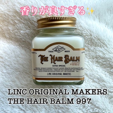 THE HAIR BARM 997/LINC ORIGINAL MAKERS /ヘアバームを使ったクチコミ（1枚目）