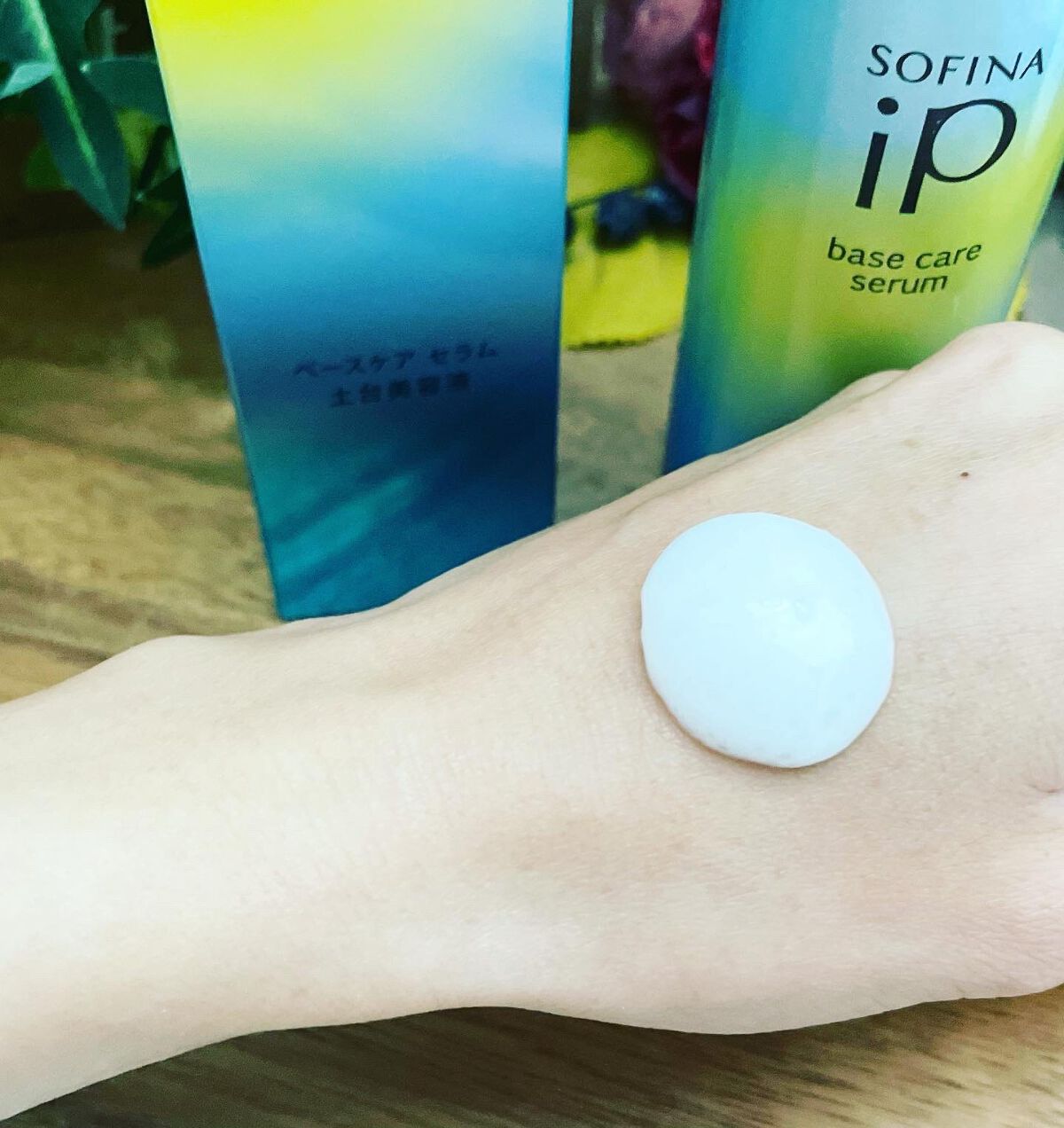 SOFINA iP UVレジスト スムースミルク/SOFINA iP/日焼け止め・UVケアを使ったクチコミ（3枚目）