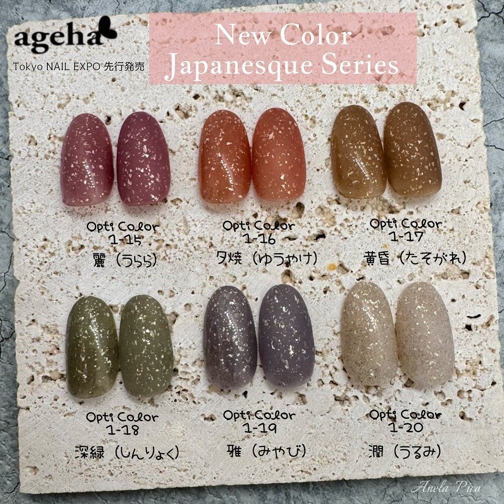 mamico on LIPS 「♪.:*:'゜☆.:*:'゜♪.:*:'゜☆.:*:・'゜♪...」(1枚目)