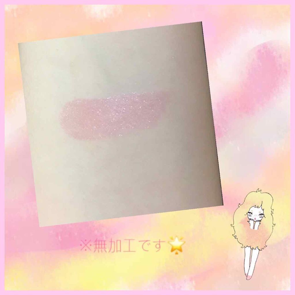 オペラ リップティント N/OPERA/リップティントを使ったクチコミ(4枚目)