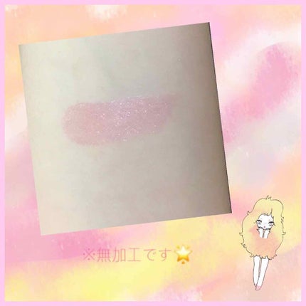 オペラ リップティント N/OPERA/リップティントを使ったクチコミ(4枚目)