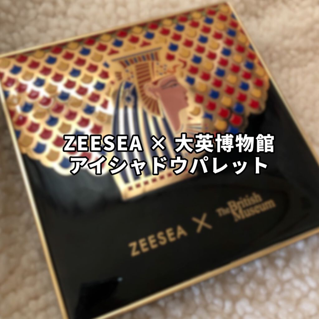 大英博物館 エジプトシリーズ アイシャドウパレット/ZEESEA/アイシャドウパレットを使ったクチコミ(1枚目)