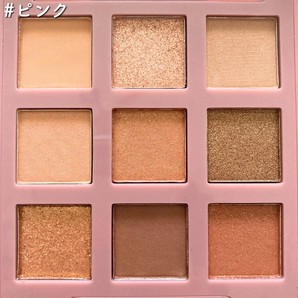 EYE COLOR PALETTE/iLLusie300/アイシャドウパレットを使ったクチコミ(4枚目)