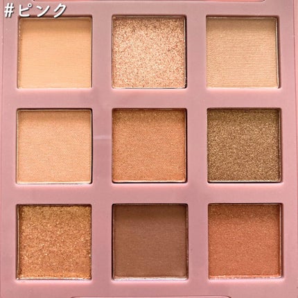 EYE COLOR PALETTE/iLLusie300/アイシャドウパレットを使ったクチコミ(4枚目)