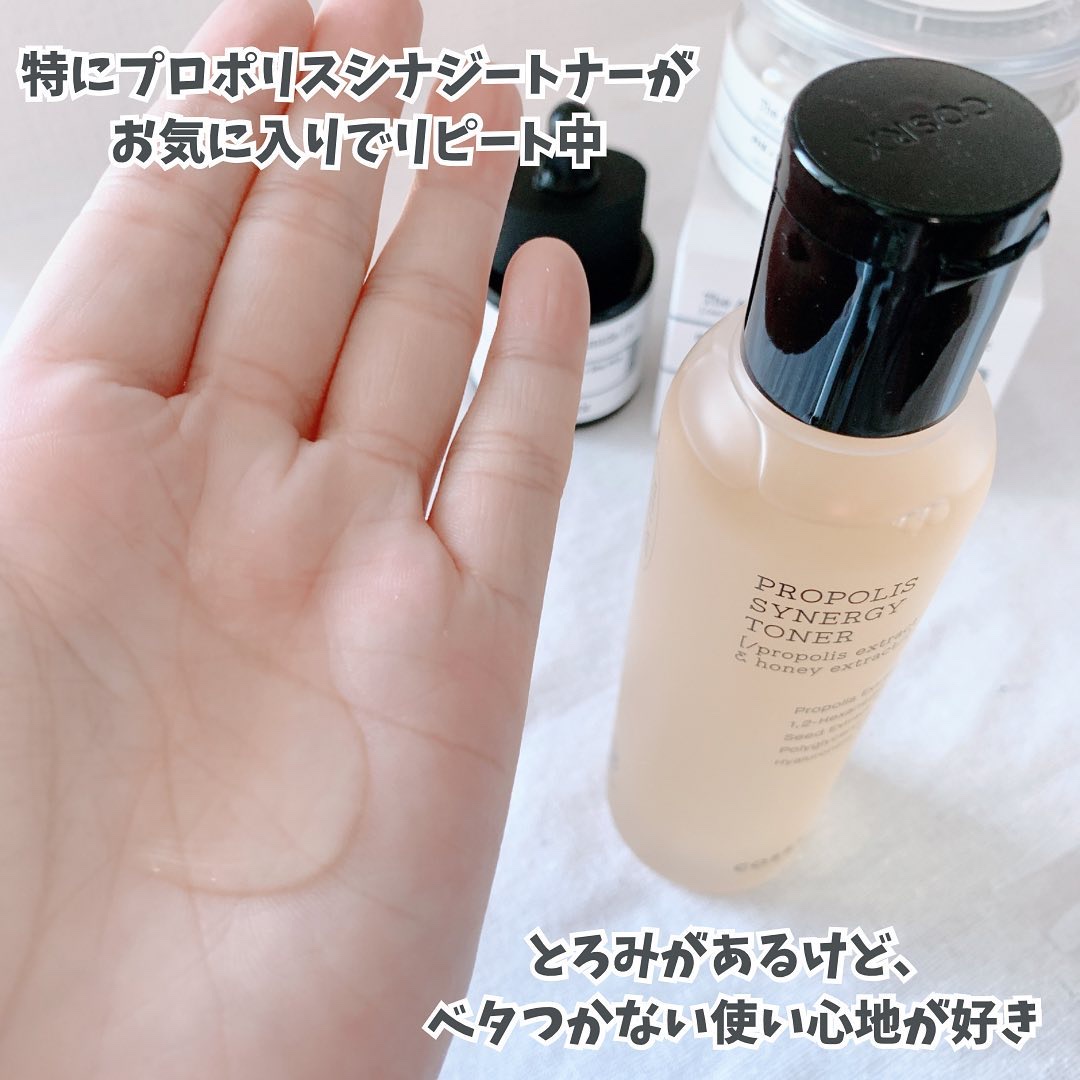 RXザ・AHA2 BHA2 ブラミッシュトリートメントセラムコットン/COSRX/美容液を使ったクチコミ（2枚目）