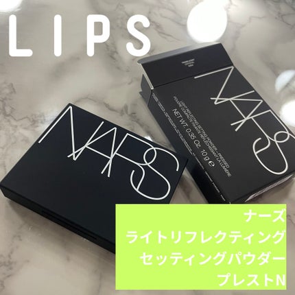 ライトリフレクティングセッティングパウダー プレスト N/NARS/プレストパウダーを使ったクチコミ(1枚目)
